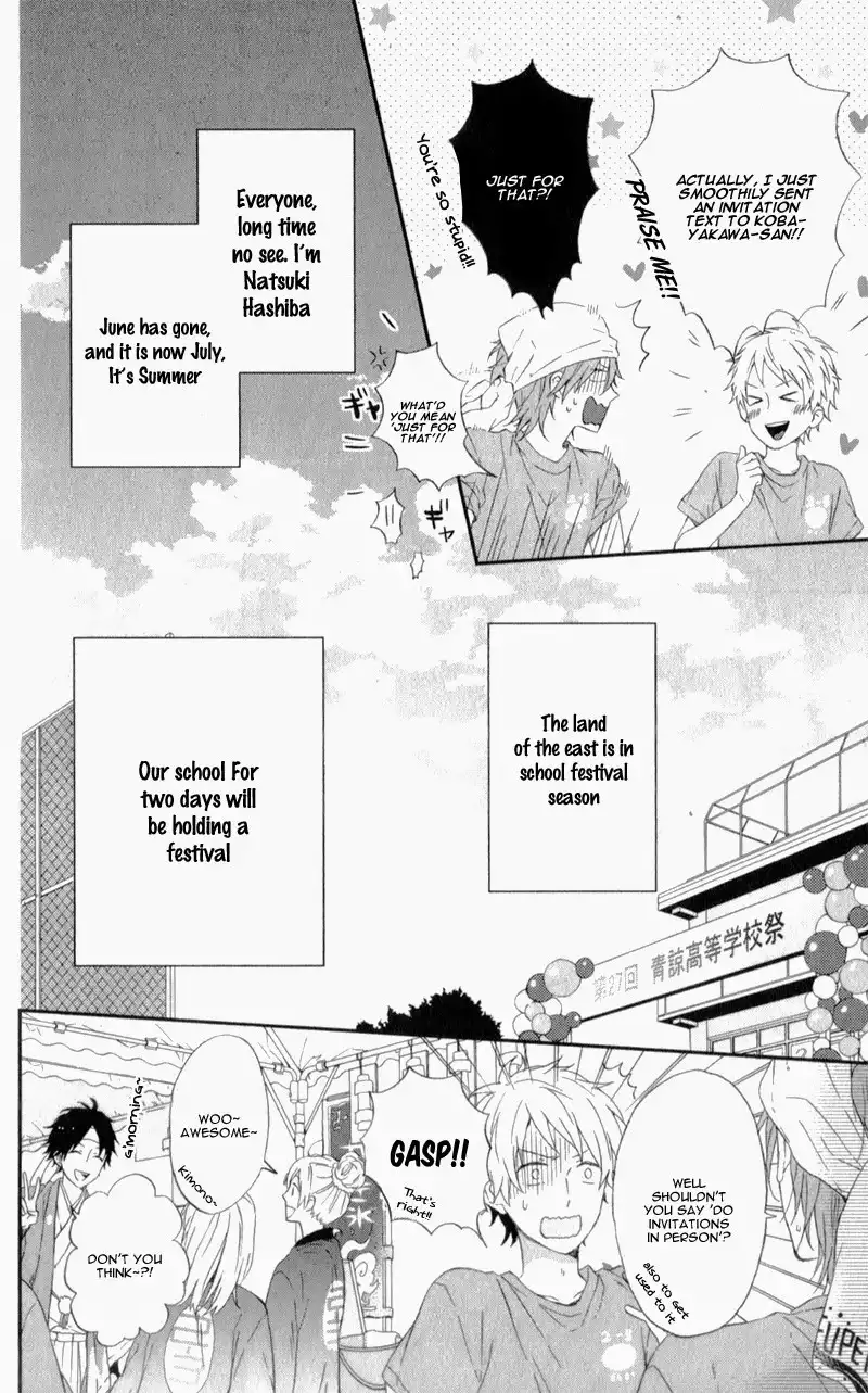 Nijiiro Days Chapter 5 9